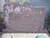 Photo 33 - tombe-monument-funeraire